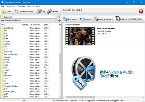 3delite Video Manager 1.2.212.224